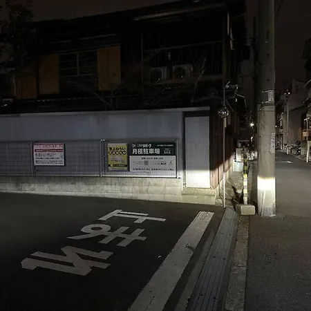 一期一会ⅱ Apartment Osaka Exterior photo